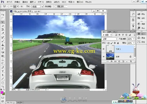 21小时学通Photoshop的图片3