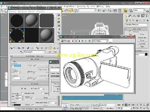 3ds Max 渲染课堂――Vray mental ray的图片2
