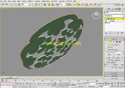 3ds Max2009动画专业教程栏目包装制作全实例详解的图片8
