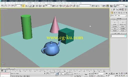 3ds max镜头与灯光的设计和制作的图片2