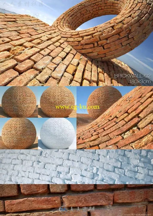 超高清建筑砖石4K8K贴图合辑 Real Displacement Textures Volume 2的图片12