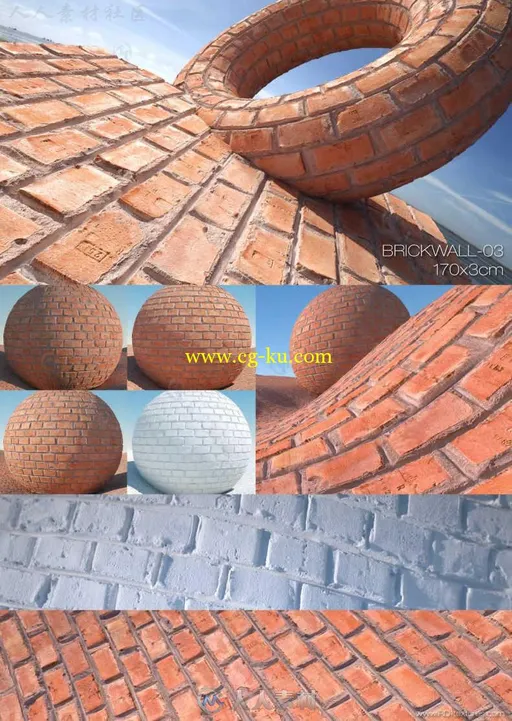 超高清建筑砖石4K8K贴图合辑 Real Displacement Textures Volume 2的图片20