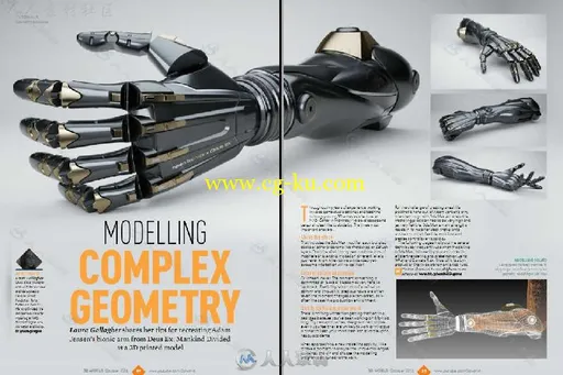 3D世界艺术杂志2016年10月刊 3D WORLD OCTOBER 2016的图片3