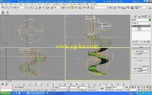3ds max 2008建筑空间表现技法的图片2