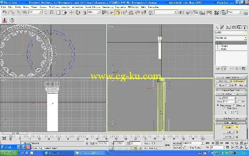 3ds max 2008建筑空间表现技法的图片3
