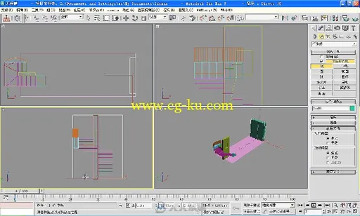 3ds max9中文版效果图制作标准教程的图片1