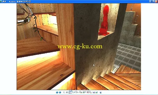 3ds max9中文版效果图制作标准教程的图片6