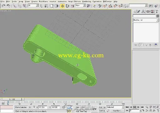 3ds Max2009动画专业教程影视后期制作全实例详解的图片1