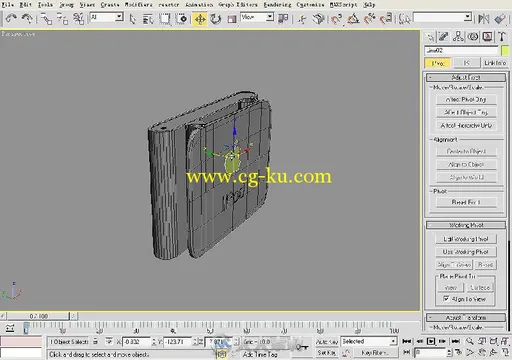 3ds Max2009动画专业教程影视后期制作全实例详解的图片2