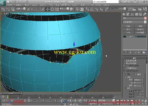 3ds Max & SketchUp室内建模火星课堂 第2版的图片5