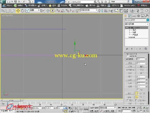 3ds Max 2014火星课堂的图片5
