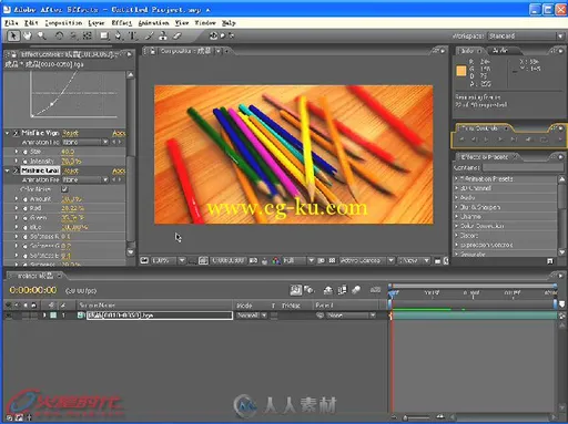 3ds Max 影视特效火星课堂 流体烟雾篇的图片2