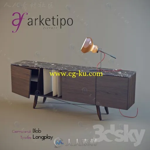 3DSKY出品室内家具设计3D模型合辑 3DSKY MODELS COLLECTION 2014的图片25
