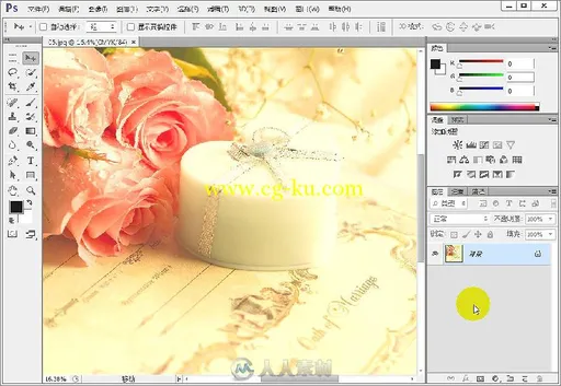 图像处理大师：Photoshop CS6完全学习手册的图片1