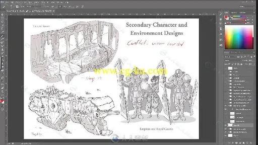 2D角色动作构图设计训练视频教程 3DMOTIVE 2D ACTION SHOT COMPOSITION的图片2