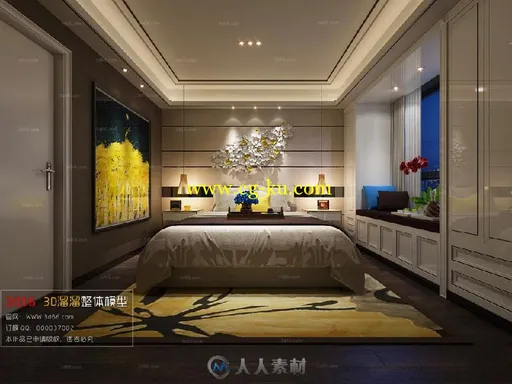 2016 3D66官方原版模型更新的图片1
