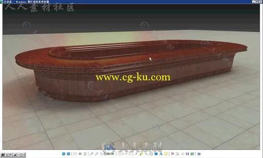 3DMAX中文详细教程（入门到精通--新手老手皆可）的图片13