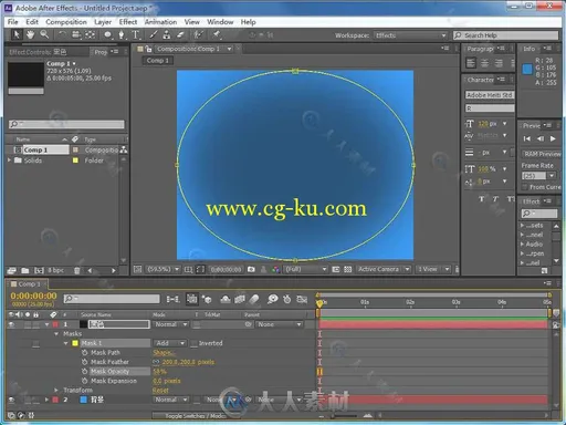 AE CS6 系列学习教程的图片7
