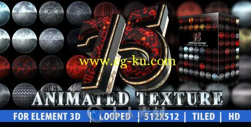 炫酷3D风格文字图片AE模板 Videohive 75 Animated Texture (Element 3D)的图片1