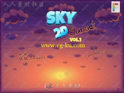 2D天空纹理集合卷Unity素材资源的图片2