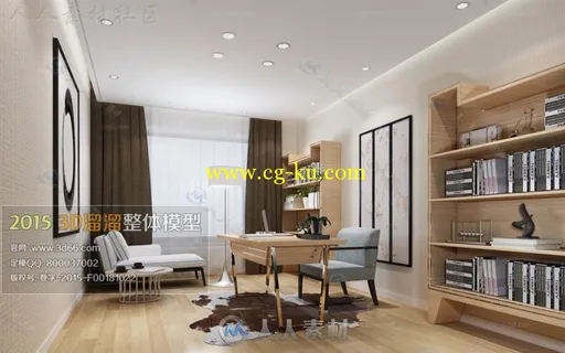 2015年3D溜溜室内设计1200套【官方原版】的图片1