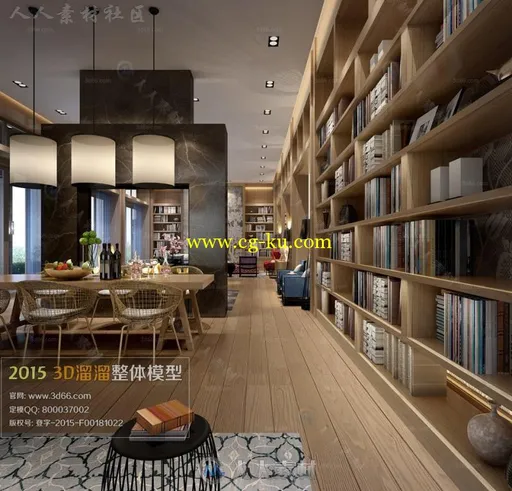 2015年3D溜溜室内设计1200套【官方原版】的图片12