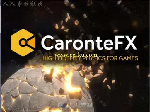 CaronteFX动画工具编辑器扩展Unity素材资源的图片2
