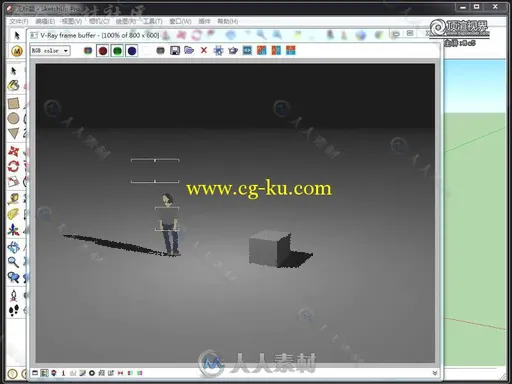 [力荐]vary for sketchup零基础教程 完整篇的图片8