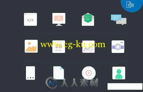 12款扁平风格图标PSD模板12FlatIconsbyArvieMRana的图片1