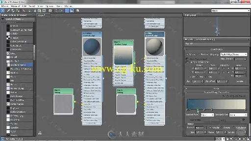 3dsmax中mentalray室内渲染技术训练视频教程 PLURALSIGHT INTERIOR RENDERING TECH...的图片6