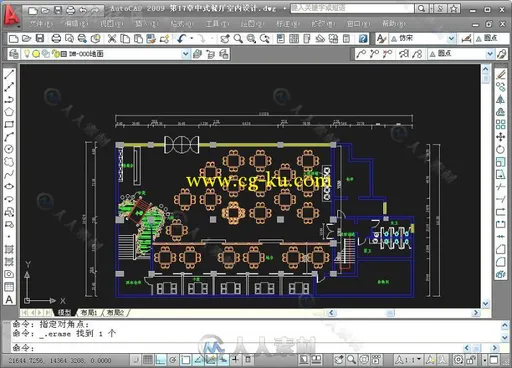 CAD全套室内施工图自学视频。从零开始学施工制图，100%包学会的图片10