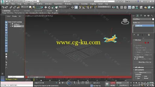 3dsMax职业认证专业训练视频教程 Cert Prep 3ds Max Certified Professional的图片3