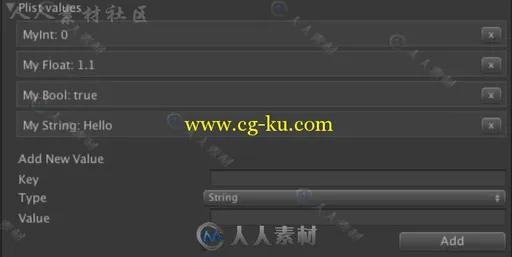 IOS部署系统编辑器扩充Unity素材资源的图片1