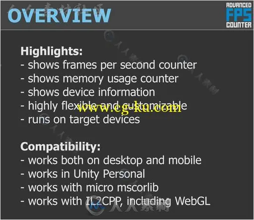 先进的FPS计数器GUI脚本Unity素材资源的图片4