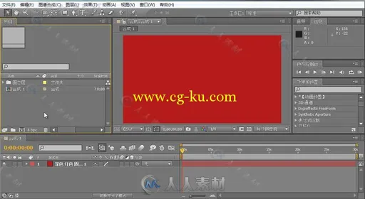 AE CS5 系列学习视频教程的图片1