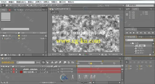 AE CS5 系列学习视频教程的图片12