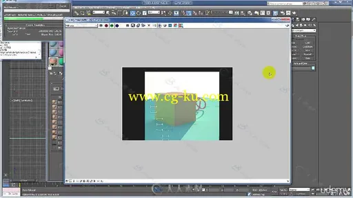 3dsMax建筑师3D可视化视频教程 UDEMY 3DS MAX AND V-RAY FOR ARCHITECT ADVANCED 3...的图片2