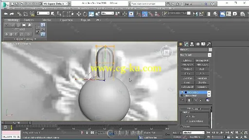 3dsmax室内装饰品设计训练视频教程第二季 3DMOTIVE INTERIOR DECOR IN 3DS MAX VOL...的图片2