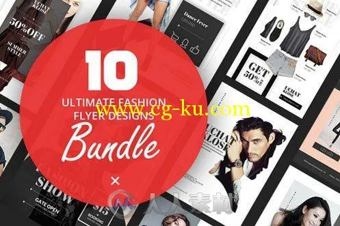 10款时尚页面设计展示PSD模板10 Fashion Flyer Designs Bundle V.1的图片2