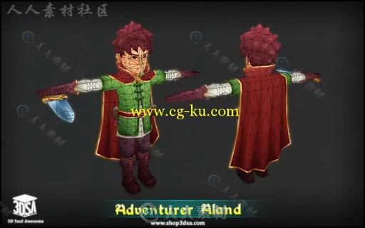 冒险家--幻想人形生物角色模型Unity3D素材资源的图片3