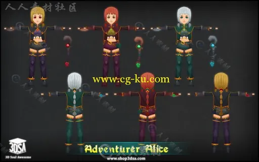 冒险家爱丽丝幻想人形生物角色模型Unity3D素材资源的图片1