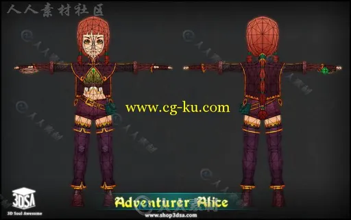 冒险家爱丽丝幻想人形生物角色模型Unity3D素材资源的图片3