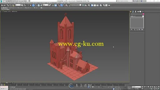 3dsmax概念3D建筑环境实例训练视频教程 3DMOTIVE LAYERED ASSET CREATION IN 3DS MAX的图片1