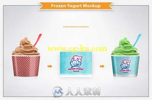 冰冻酸奶碗展示PSD模板Frozen_Yogurt_Bowl_Mockup的图片2