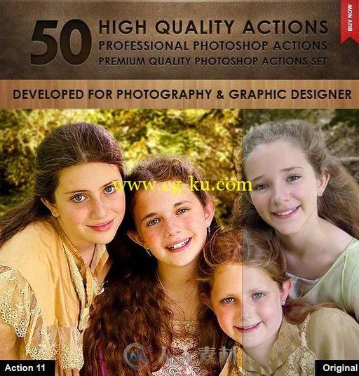 50款高质量PS动作50 High Quality Actions 7646120的图片2