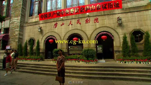 庐山人民剧院蒋介石藏书阁实拍视频素材的图片3