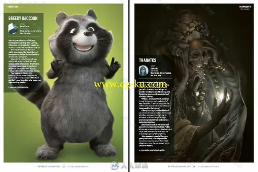 3D世界艺术杂志2016年12月刊 3D WORLD DECEMBER 2016的图片2