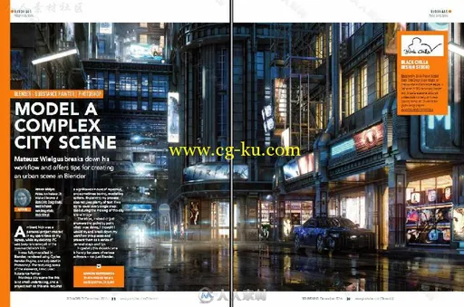 3D世界艺术杂志2016年12月刊 3D WORLD DECEMBER 2016的图片3