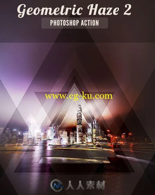 几何阴影特效PS动作graphicriver-17279947-geometric-haze-2-photoshop-action的图片3