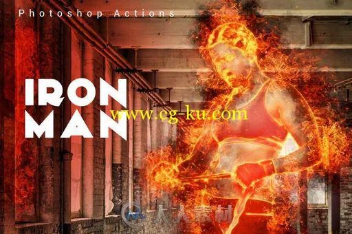 火焰燃烧之人特效PS动作Iron Man Photoshop Action的图片1
